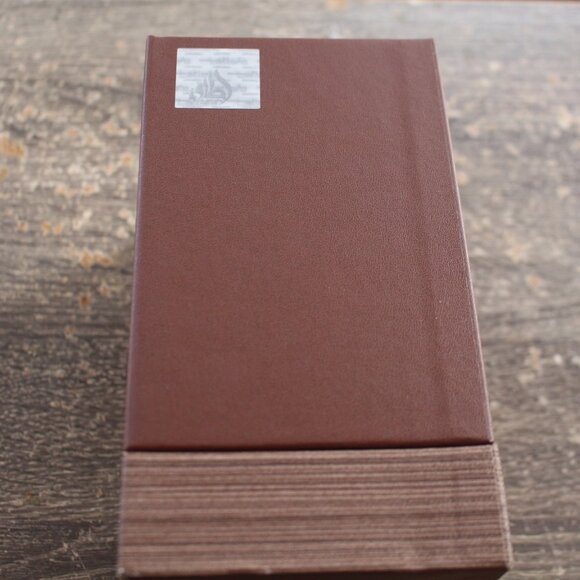 Lattafa Khamrah Quahwa perfume box - Picture 4 of 5